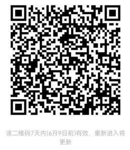 微信截圖_20220602114539.png